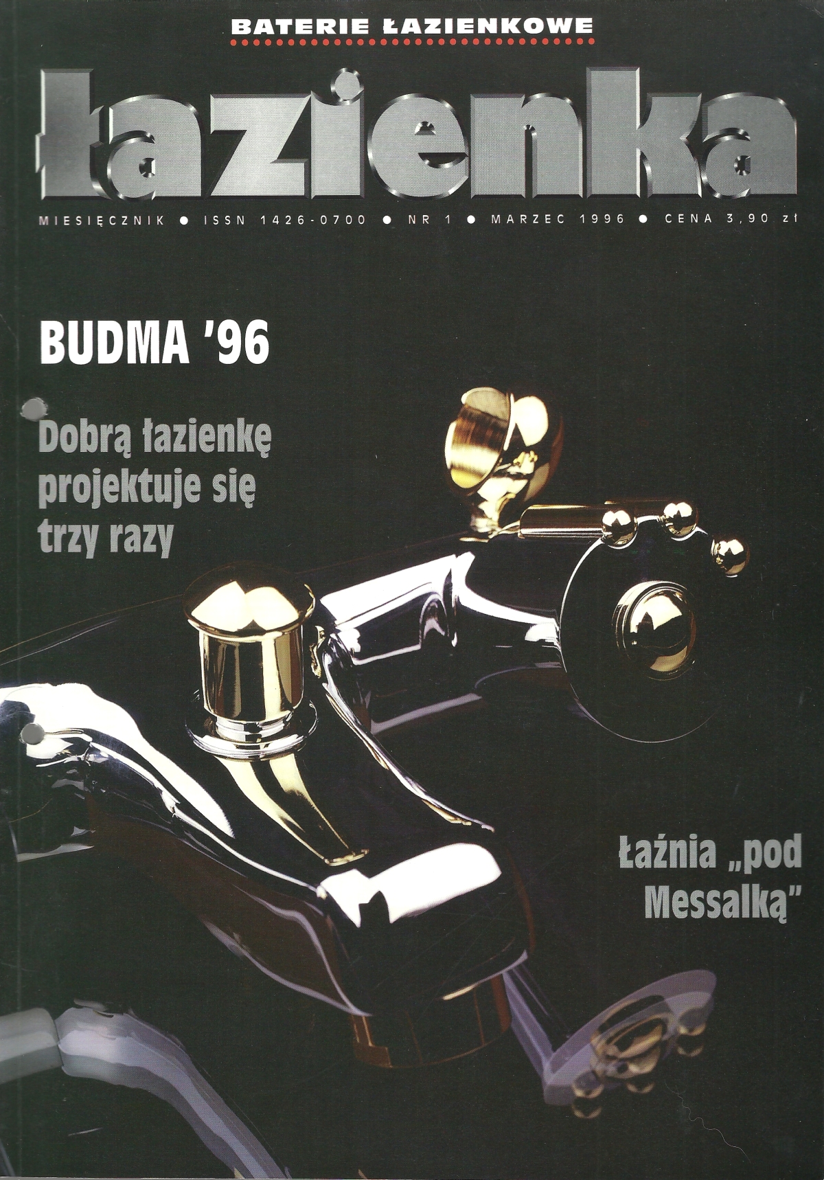 Łazienka 1996, nr 1 (okładka).jpg